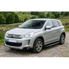 Бокові пороги Bosphorus Grey (2 шт., алюміній) для Citroen C-4 Aircross 2012-2017 рр
