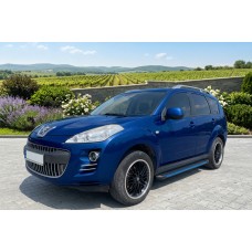 Боковые Подножки Maya Blue (2 шт., Алюминий) для Peugeot 4007 2007-2013 гг
