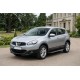 Боковые пороги Bosphorus Grey (2 шт., алюминий) Короткая База для Nissan Qashqai 2010-2014 гг