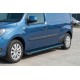 Боковые Подножки Maya Blue (2 шт., Алюминий) Длинная База для Mercedes Citan 2013-2021 гг