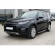 Боковые Подножки Fullmond (2 шт., Алюминий) 2019-2026 для Land Rover Discovery Sport 2014- гг