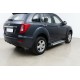 Боковые Подножки New Vision Grey (2 шт., Алюминий) для Lifan X60 2011- гг