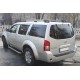 Боковые пороги BlackLine (2 шт, алюм.) для Nissan Pathfinder R51 2005-2014 гг