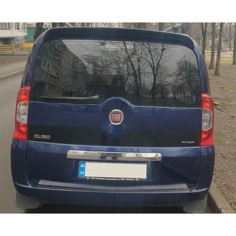Накладка над номером (нерж.) Carmos - Турецька сталь для Fiat Fiorino/Qubo