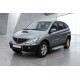 Боковые Подножки New Vision Grey (2 шт., Алюминий) для SsangYong Action 2005-2018 гг
