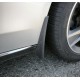 Бризковики Premium (4 шт) для Mercedes C-сlass W205 2014-2021рр