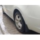Бризковики Premium SD (4 шт) для Peugeot 508 2010-2018 рр