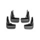 Бризковики Premium (для AllSpace, 4 шт) для Volkswagen Tiguan 2016-2023 рр