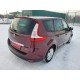 Накладка на задний бампер DDU (ABS) для Renault Scenic/Grand 2009-2016 гг