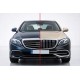Комплект обвісів Maybach (для 2016-2020) для Mercedes E-сlass W213 рр