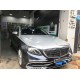 Комплект обвісів Maybach (для 2016-2020) для Mercedes E-сlass W213 2016- рр