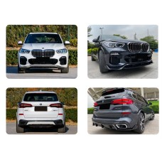 Комплект обвесов Paradigm Black Knight (2018-2022) для BMW X5 G05 2019- гг