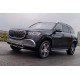 Комплект обвесов Maybach GLS600 для Mercedes GLS X167