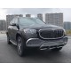 Комплект обвесов Maybach GLS600 для Mercedes GLS X167