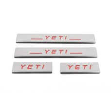 Накладки на пороги Carmos V2-RED (4 шт, нерж.) для Skoda Yeti 2009-2017 гг