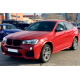 Комплект обвісів (M-Tech) для BMW X4 F26 2014-2018 рр