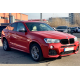 Комплект обвісів (M-Tech) для BMW X4 F26 2014-2018 рр