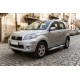 Боковые Подножки Mevsim Grey (2 шт., Алюминий) для Daihatsu Terios 2006-2017 гг