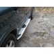 Боковые пороги Mevsim Grey (2 шт., алюминий) для Volvo XC90 2002-2014 гг