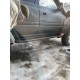 Боковые пороги Tayga Black (2 шт., алюминий) для Toyota Land Cruiser 80
