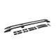 Рейлинги OmsaLine Solid (2 шт, черные) Короткая база для Ford Connect 2014-2021 гг