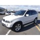 Боковые Подножки Maya V2 (2 шт, алюминий) для BMW X5 E53 1999-2006 гг