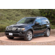 Боковые пороги Maya Blue (2 шт, алюминий) для BMW X5 E53 1999-2006 гг