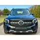 Передня решітка Diamond Silver (для Base 2019-2023) Без місця під камеру для Mercedes GLB X247 2019- рр