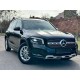Передня решітка Diamond Silver (для Base 2019-2023) Без місця під камеру для Mercedes GLB X247 2019- рр