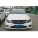 Передняя решетка Diamond Silver (для C63) 2012-2015 для Mercedes C-class W204