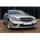 Передняя решетка Diamond Silver (для C63) 2012-2015 для Mercedes C-class W204