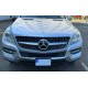 Тюнінг решітка Diamond (для ML) для Mercedes GLE/ML сlass W166