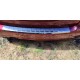 Накладка на задній бампер Carmos (нерж) для Mercedes A-сlass W169 2004-2012 рр