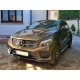Тюнинг решетка радиатора (Diamond Black) Без камеры для Mercedes GLE coupe C292 2015-2019 гг