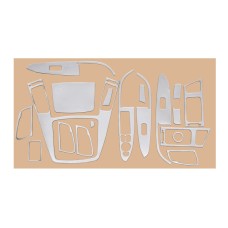 Накладки на панель BIG Алюминий для Hyundai I-30 2007-2011 гг