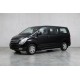 Боковые Подножки Maya V1 (2 шт., Алюминий) для Hyundai H300, H1, Starex 2008-2020 гг