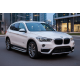 Боковые Подножки Maydos V1 (2 шт., Алюминий) для BMW X1 F48 2015-2022 гг