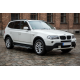 Боковые Подножки Rainbow (2 шт., Алюминий) для BMW X3 E83 2003-2010 гг
