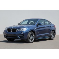 Бокові пороги Maya Blue (2 шт., Алюміній) для BMW X4 F26 2014-2018 рр