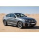 Боковые Подножки Fullmond (2 шт., Алюминий) для BMW X4 F26 2014-2018 гг