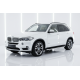 Бокові пороги Maydos V2 (2 шт., Алюміній) для BMW X5 F15 2013-2018 рр