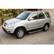 Боковые Подножки Fullmond (2 шт., Алюминий) для Honda CRV 2001-2006 гг