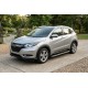 Боковые Подножки Fullmond (2 шт., Алюминий) для Honda HR-V 2014-2021 гг