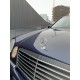 Эмблема прицел (с надписью) для Mercedes E-сlass W210 1995-2002 гг