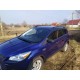 Рейлинги Skyport (черные) для Ford Kuga/Escape 2013-2019 гг