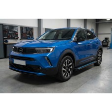Боковые Подножки Maya Blue (2 шт., Алюминий) для Opel Mokka 2021- гг