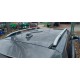 Рейлінги Skyport Grey для Nissan X-trail T32 / Rogue 2014-2021 рр