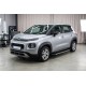 Боковые Подножки Duru (2 шт., Алюминий) для Citroen C-3 Aircross 2017-2024 гг