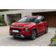 Боковые Подножки Maya Red (2 шт., Алюминий) для Citroen C-3 Aircross 2017-2024 гг