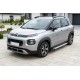 Боковые Подножки Vision New Grey (2 шт., Алюминий) для Citroen C-3 Aircross 2017-2024 гг